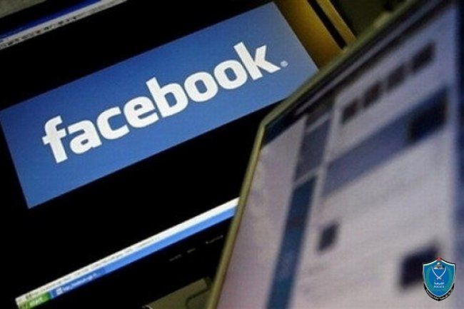 القبض على شخص بتهمة سرقة هاتف فتاة وابتزازها في بيت لحم
